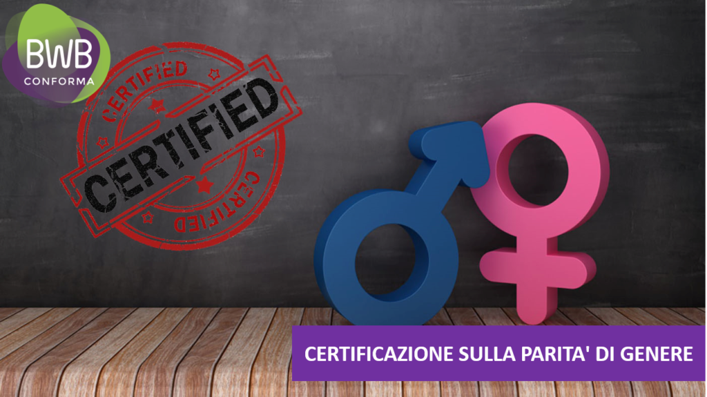 CERTIFICAZIONE SULLA PARITA' DI GENERE